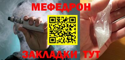мдпв Волжск