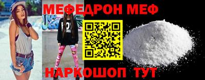 a pvp Волгодонск
