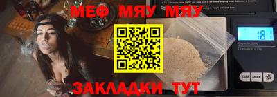 дистиллят марихуана Берёзовский