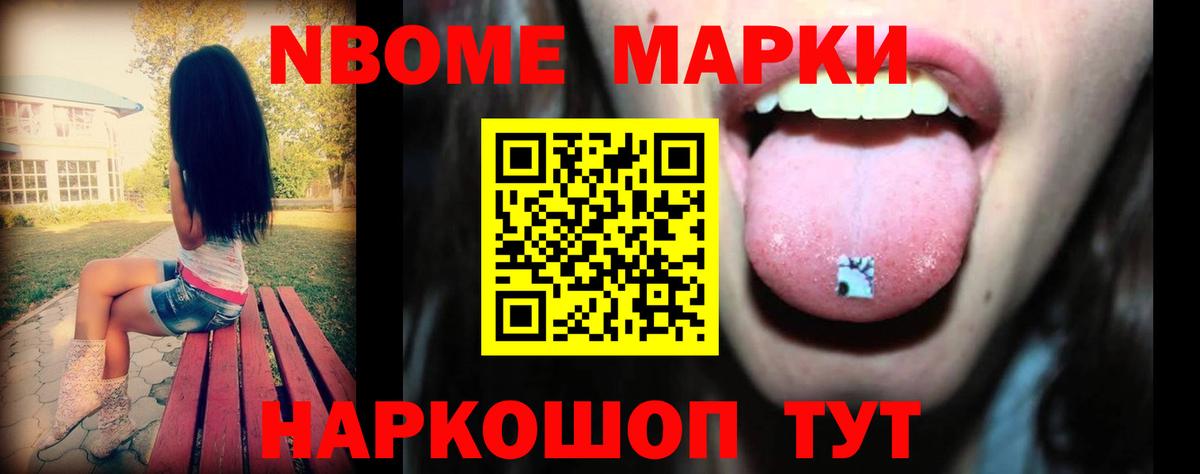 ЛСД экстази кислота  Зеленокумск  ЛСД экстази ecstasy 